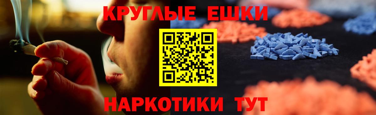 Биробиджан  Экстази louis Vuitton  ЭКСТАЗИ 99%  Вход с VPN 