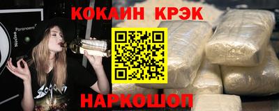амфетамин Краснокаменск