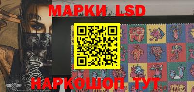 амфетамин Краснокаменск