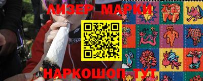 амфетамин Краснокаменск
