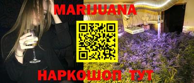 амфетамин Краснокаменск
