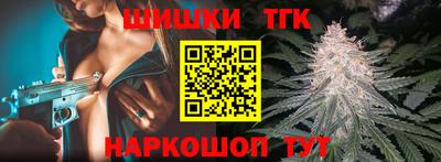 кокаин перу Краснодар