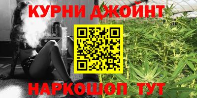 кокаин перу Краснодар