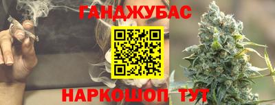 кокаин VHQ Краснознаменск