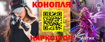 кокаин перу Краснодар