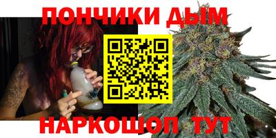 кокаин VHQ Краснознаменск