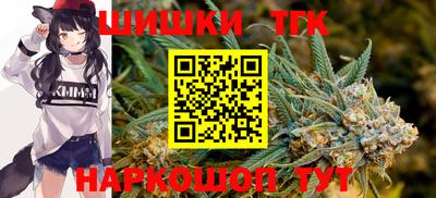 амфетамин Краснокаменск