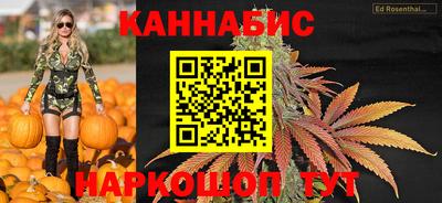 кокаин VHQ Краснознаменск