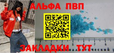 кокаин VHQ Краснознаменск