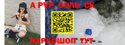 кокаин VHQ Краснознаменск