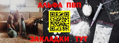 кокаин VHQ Краснознаменск