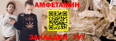 кокаин перу Краснодар