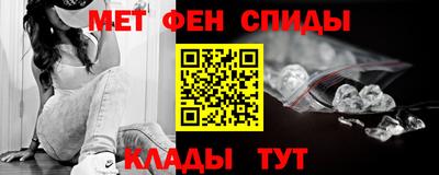 кокаин VHQ Краснознаменск