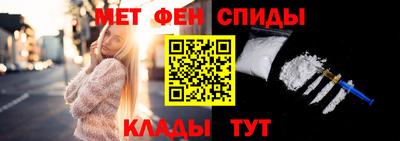 кокаин перу Краснодар