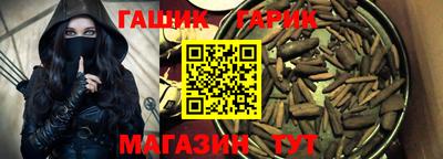 кокаин VHQ Краснознаменск